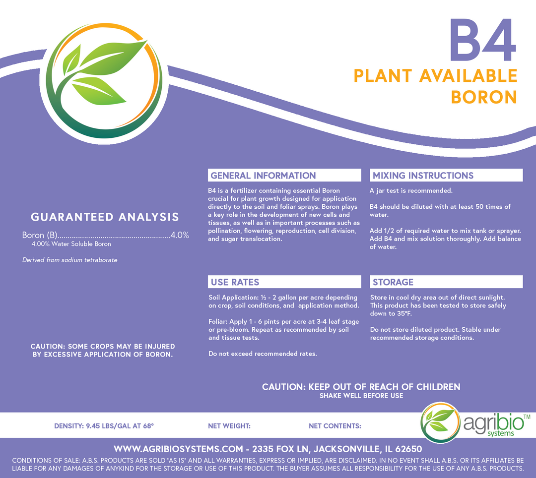 BランクBASIO4 BASIO4｜価格比較・最新情報 - 価格.com