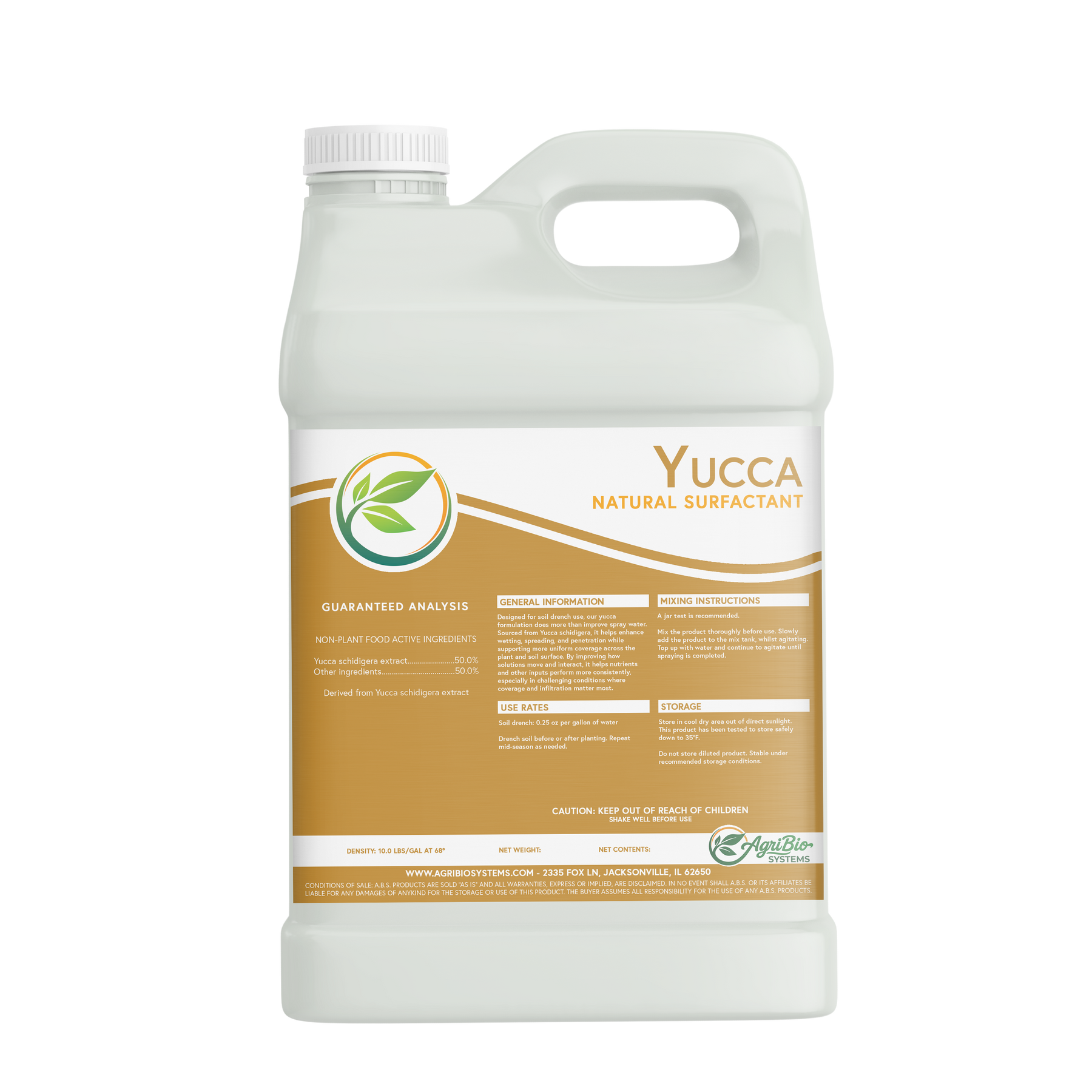 Yucca 2.5 Gallon